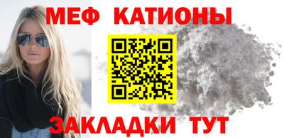 сатива Коммунар