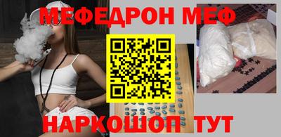 а пвп мука Краснодар