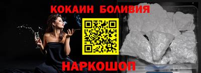 сатива Коммунар