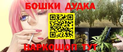 сатива Коммунар