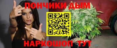сатива Коммунар