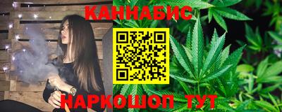 сатива Коммунар