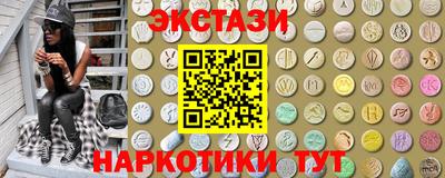 а пвп мука Краснодар