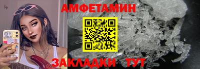 сатива Коммунар