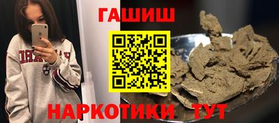 стаф Краснознаменск